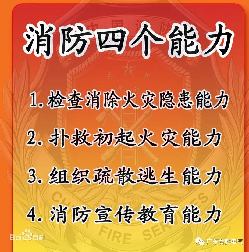 6009236b37919.jpg